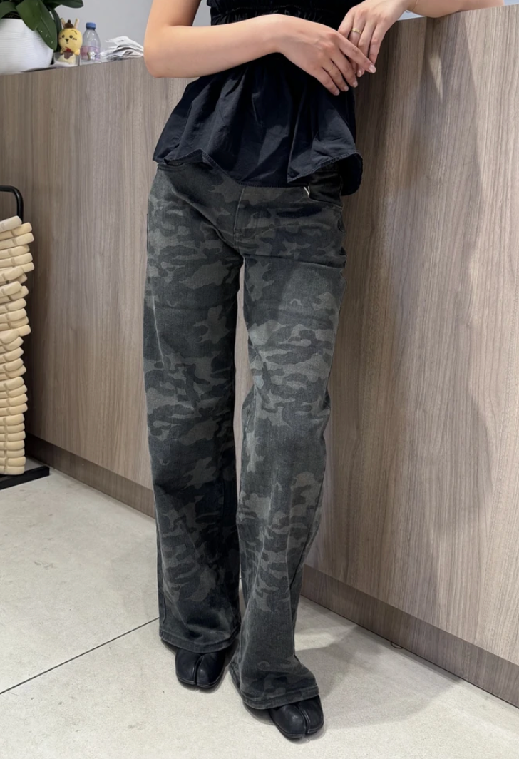 ARMY- Long Wide Leg Jeans